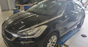 DS DS 5 THP 165 S&S EAT6 Be Chic