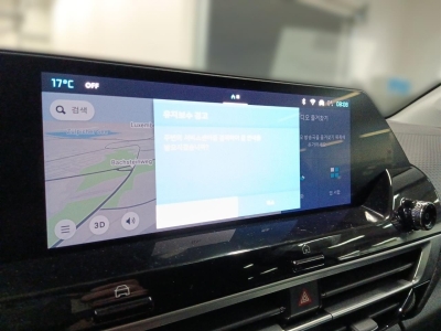 Citroën C4 BlueHDi 130 EAT8 Max