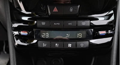 Peugeot 208 1.2 PureTech 82ch BVM5 Active