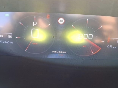 Peugeot 308 BlueHDi 130ch S&S EAT8 Allure