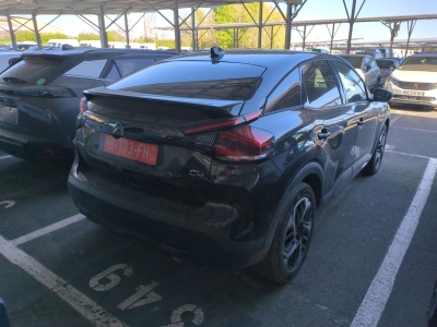 Citroën C4 Hybride 136 e-DCS6 Max