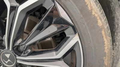 DS DS 4 PureTech 130 EAT8 Rivoli