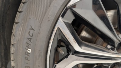 DS DS 4 PureTech 130 EAT8 Rivoli