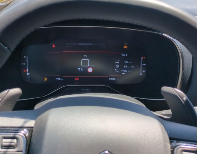 Citroën C5 Aircross Hybride 145 e-DCS6 Max