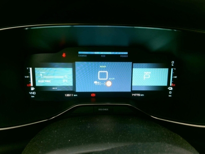 Citroën C5 Aircross Hybride Rechargeable 225 e-EAT8 Plus