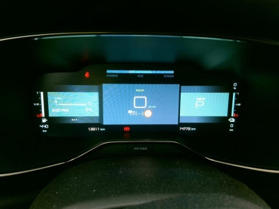 Citroën C5 Aircross Hybride Rechargeable 225 e-EAT8 Plus