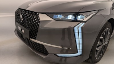 DS DS 4 Hybride E-Tense 225 EAT8 Rivoli