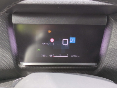 Citroën C4 BlueHDi 130 EAT8 Max