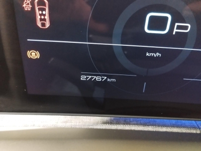 Peugeot 3008 NOUVEAU Hybrid 145 e-DCS6 Allure