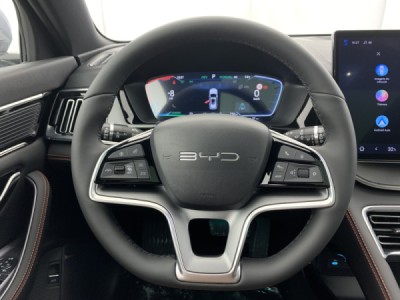 BYD Seal U 1.5l DM-i 218 ch PHEV Boost