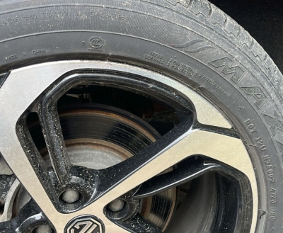 MG HS 1.5T DCT7 Luxury 2WD