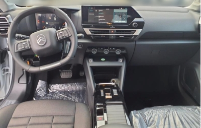 Citroën C4 Hybride 145 e-DCS6 Collection