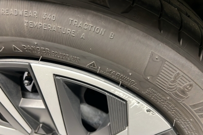 Peugeot 208 100 S&S BVM6 Style