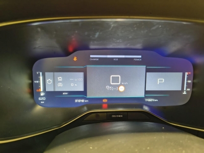 Citroën C5 Aircross Hybride 145 e-DCS6 Max