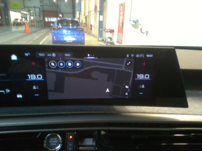 Peugeot 3008 NOUVEAU Hybrid 145 e-DCS6 Allure