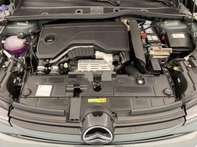 Citroën C4 Hybride 145 ch e-DCS6 Max