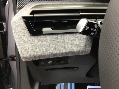 Peugeot 3008 GT EXCLUSIVE HYBRID 145 e-DSC6