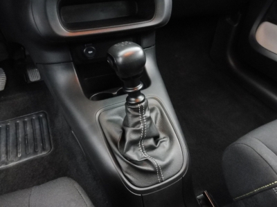 Citroën C3 1.5 BLUEHDI 100CH S&S PLUS