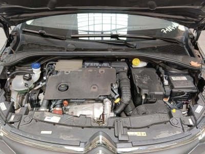 Citroën C3 1.5 BLUEHDI 100CH S&S PLUS