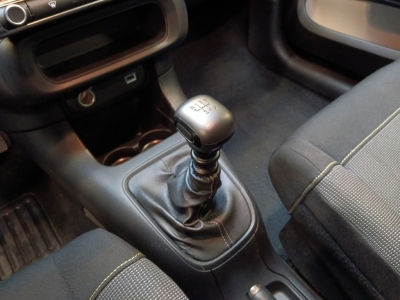 Citroën C3 1.5 BLUEHDI 100CH S&S PLUS