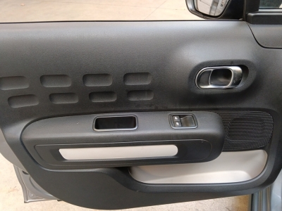 Citroën C3 1.5 BLUEHDI 100CH S&S PLUS