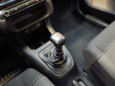 Citroën C3 1.5 BLUEHDI 100CH S&S PLUS