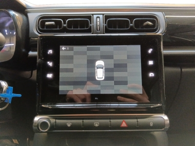 Citroën C3 1.5 BLUEHDI 100CH S&S PLUS