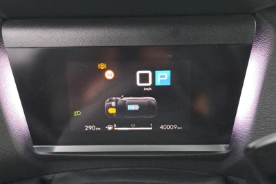 Citroën C4 Hybride 145 e-DCS6 Plus