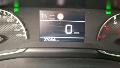 Peugeot 208 PURETECH 100 S&S BVM6 ACTIVE BUSINESS R