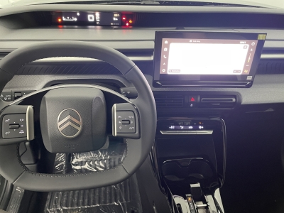 Citroën C3 Aircross NEW Hybride 145 ch Aut Max
