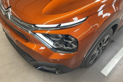 Citroën C4 PureTech 130 S&S BVM6 Feel Pack