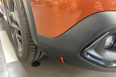 Citroën C4 PureTech 130 S&S BVM6 Feel Pack